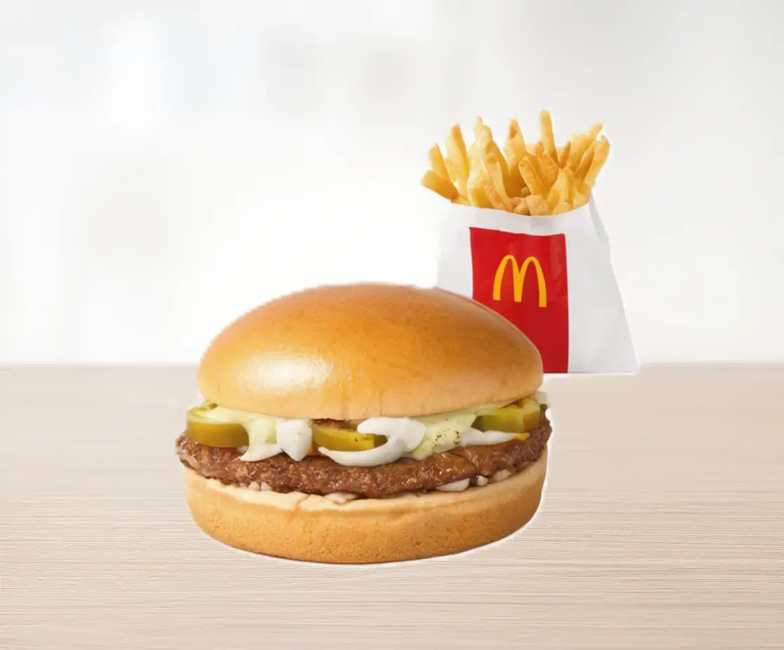 Jalapeño Burger 2forU