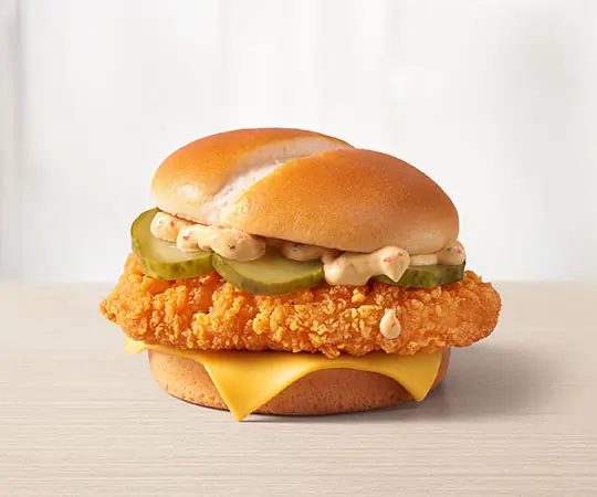 Spicy McCrispy®